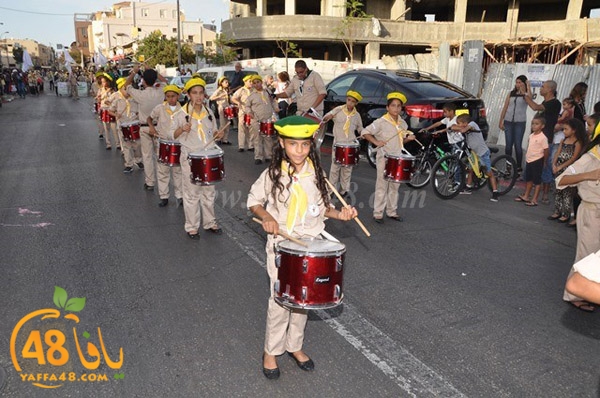 kashaf iste3radd (80).JPG